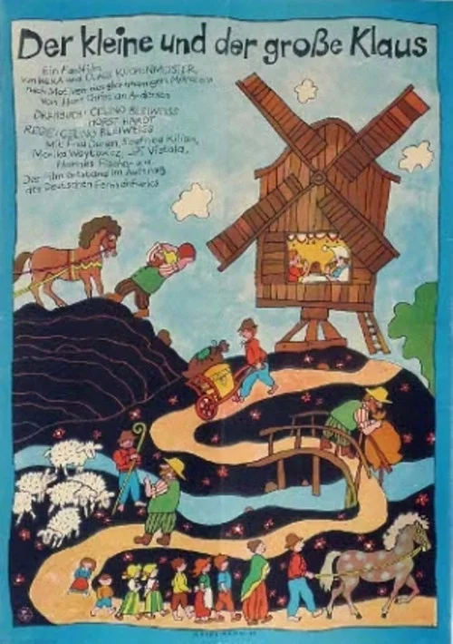 Постер: Маленький и большой Клаус