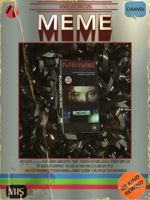 Постер: Meme