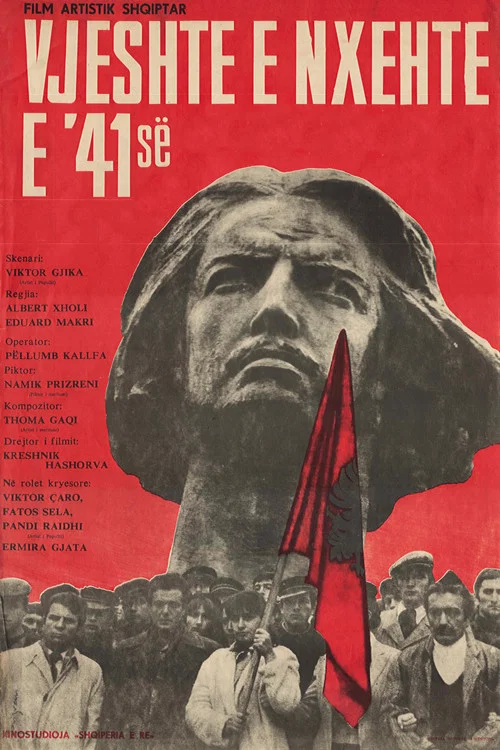 Постер: Vjeshte e nxhete e '41