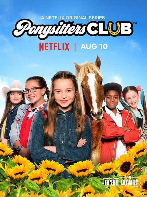 Постер: Ponysitters Club