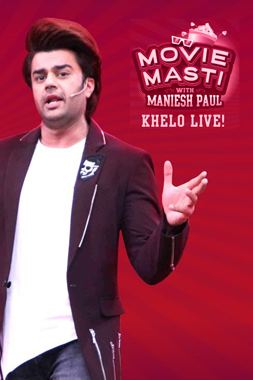 Постер: Movie Masti with Maniesh Paul
