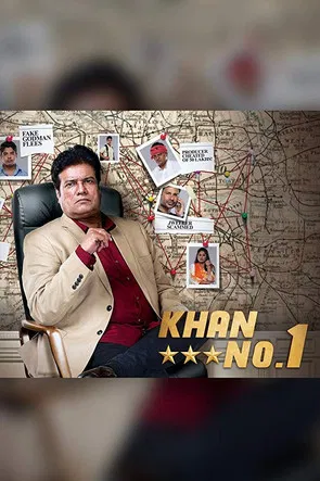 Постер: Khan: No. 1 Crime Hunter