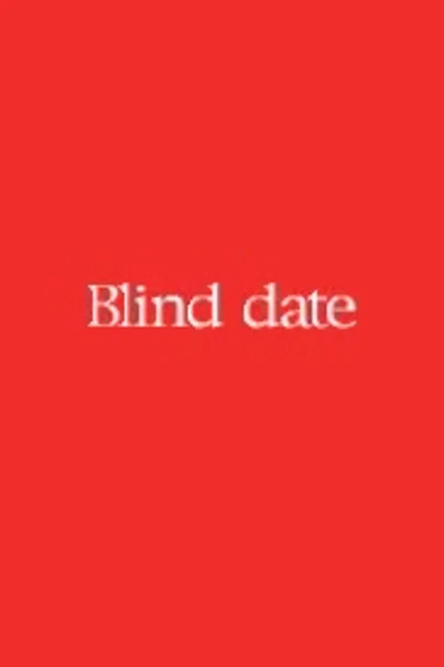 Постер: Blind Date