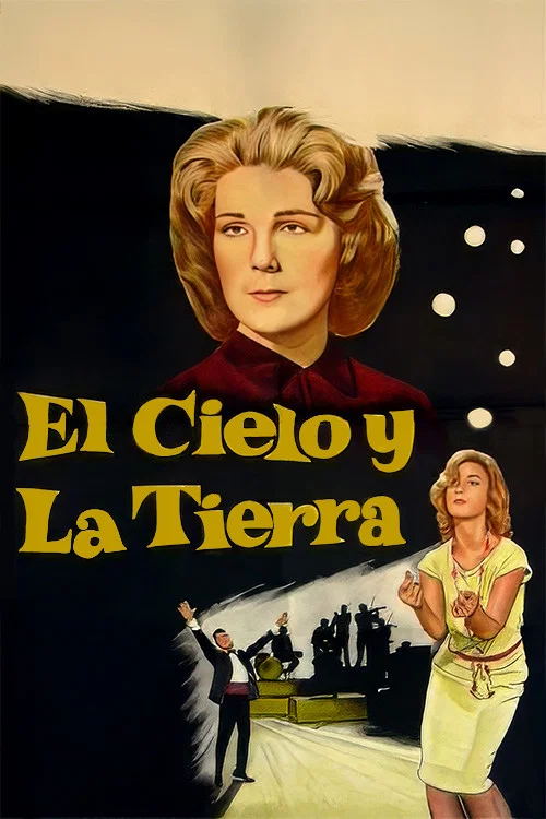 Постер: El cielo y la tierra