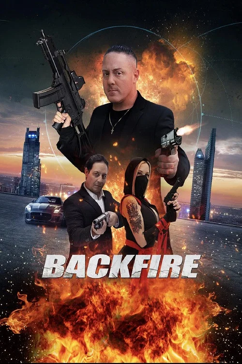 Постер: Backfire