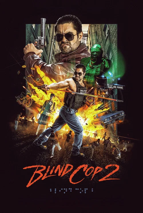 Постер: Blind Cop 2