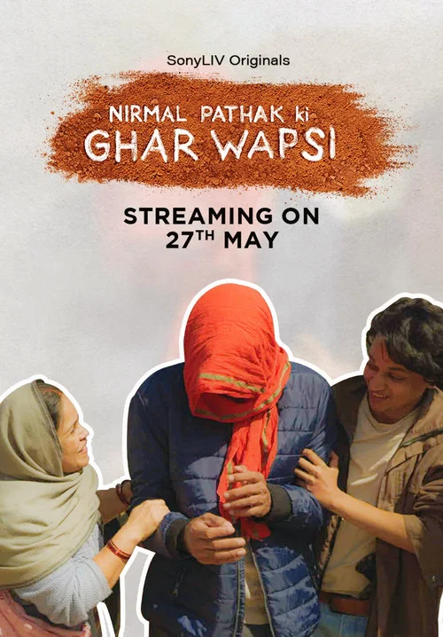 Постер: Nirmal Pathak Ki Ghar Wapsi