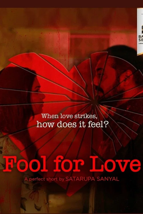Постер: Fool for Love