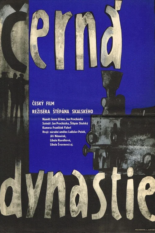 Постер: Cerná dynastie