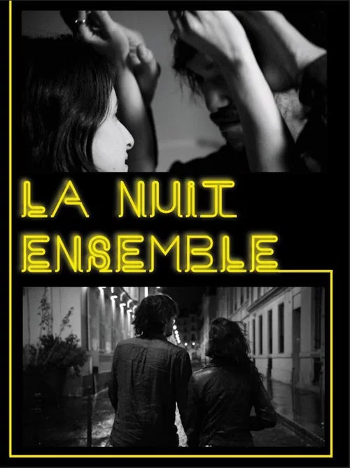 Постер: La nuit ensemble