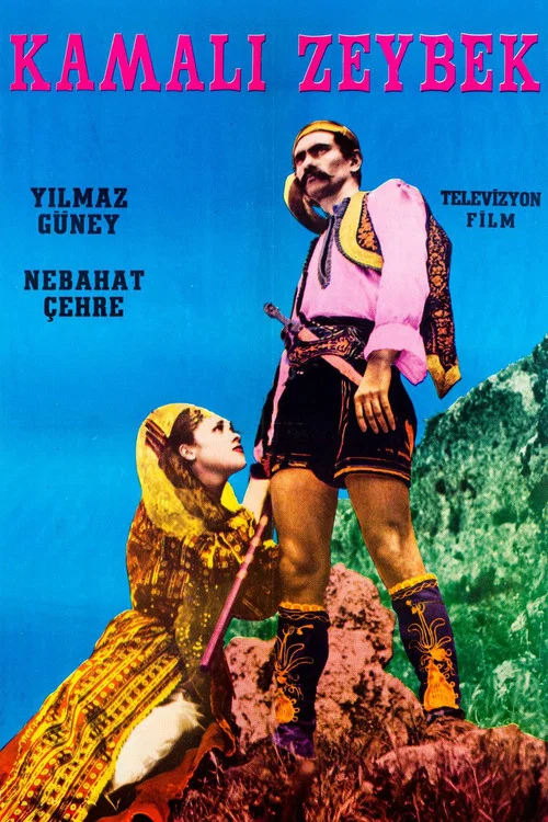 Постер: Kamali Zeybek