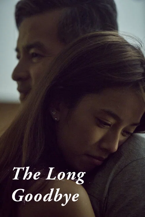 Постер: The Long Goodbye