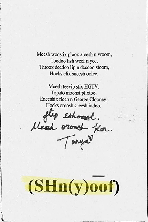 Постер: Shnoof