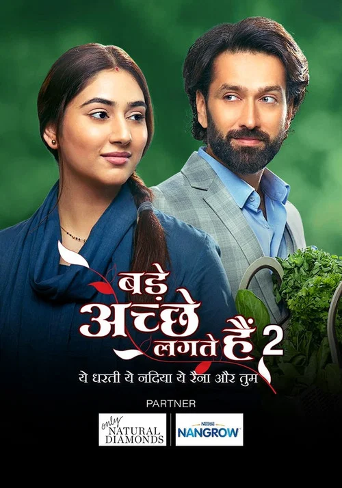Постер: Bade Achhe Lagte Hain 2