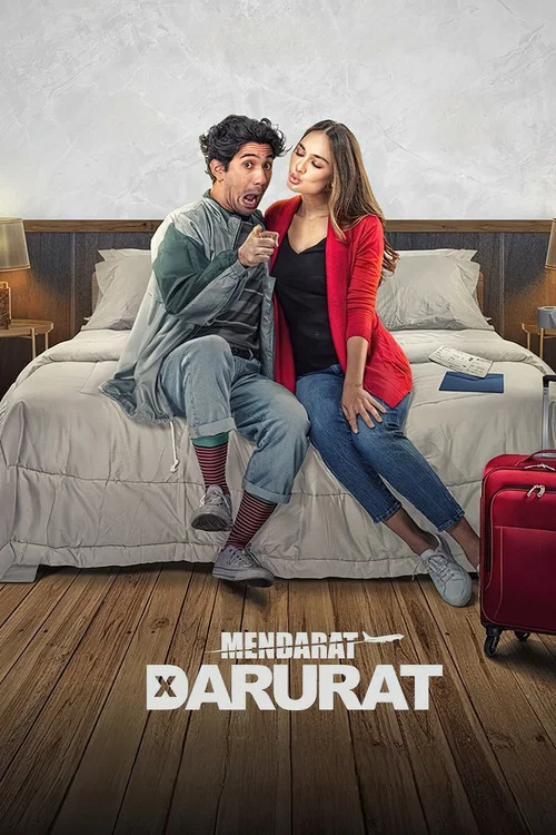 Постер: Mendarat Darurat