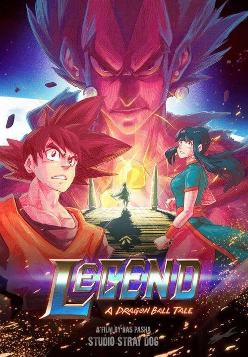 Постер: Legend: A Dragon Ball Tale