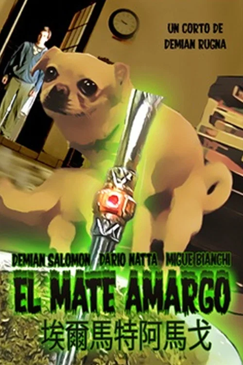 Постер: El mate amargo