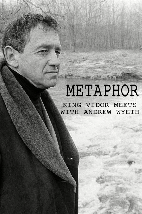 Постер: Метафора