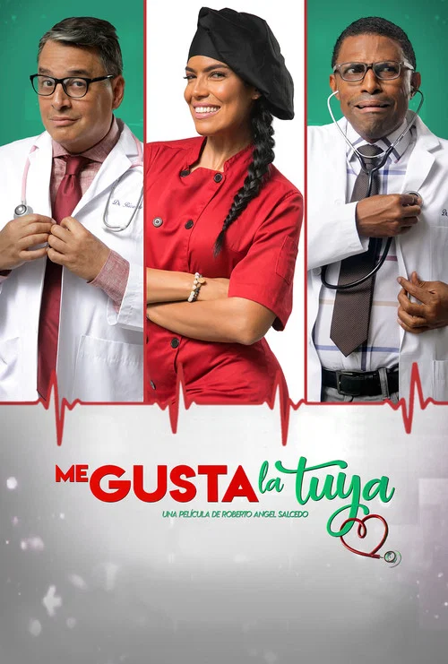 Постер: Me Gusta la Tuya
