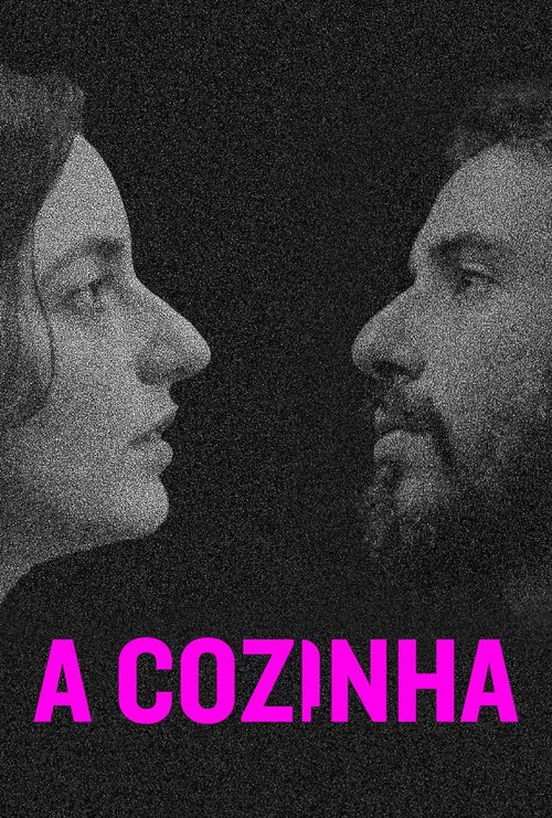 Постер: A Cozinha