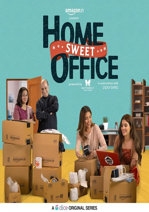 Постер: Home Sweet Office