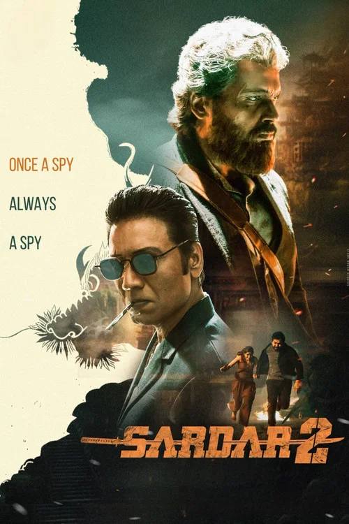 Постер: Sardar 2