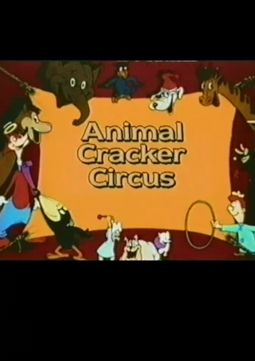 Постер: Animal Cracker Circus