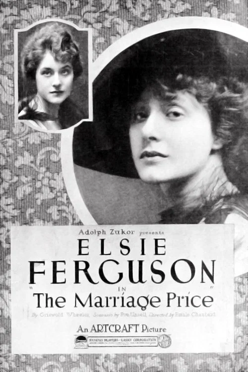 Постер: The Marriage Price