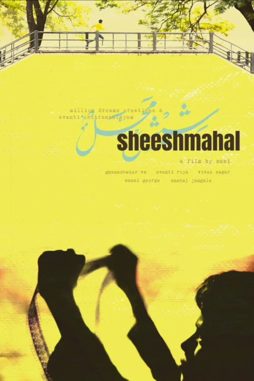 Постер: Sheeshmahal