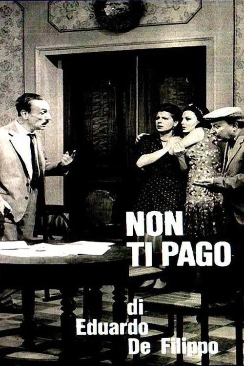 Постер: Non ti pago