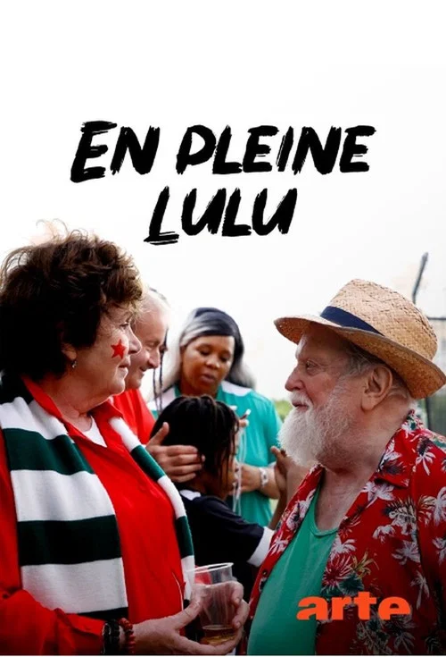 Постер: En pleine Lulu