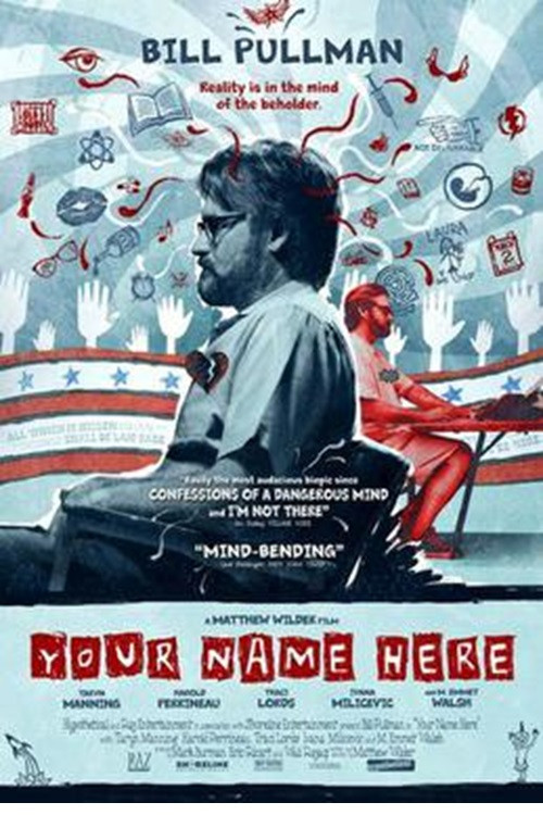 Постер: Your Name Here