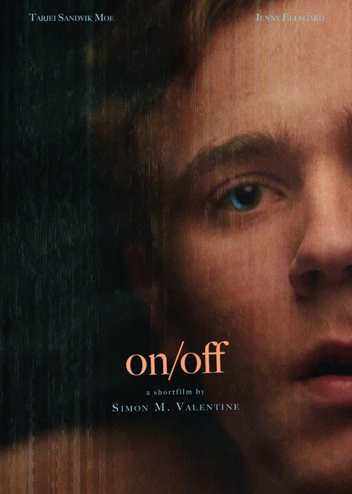Постер: ON/OFF