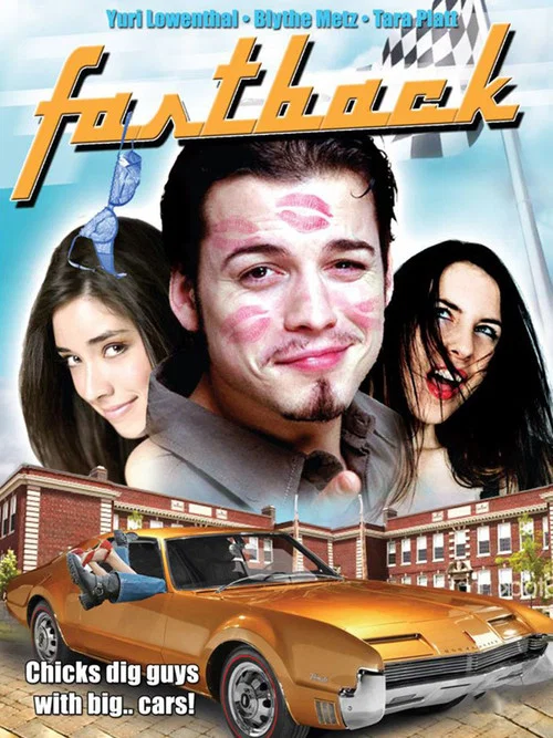 Постер: Fastback