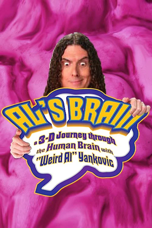 Постер: Al's Brain in 3-D