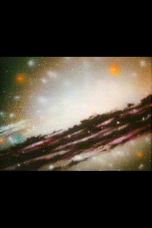 Постер: Starlife