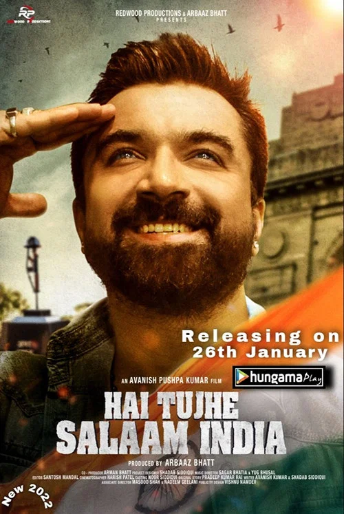Постер: Hai Tujhe Salaam India