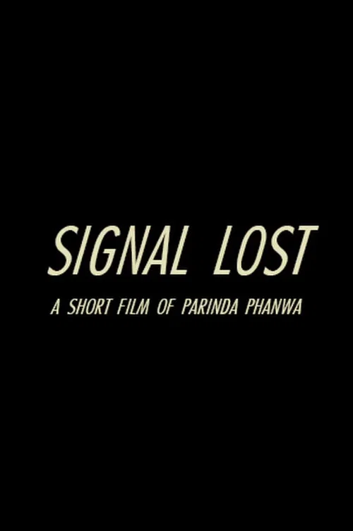 Постер: Signal Lost