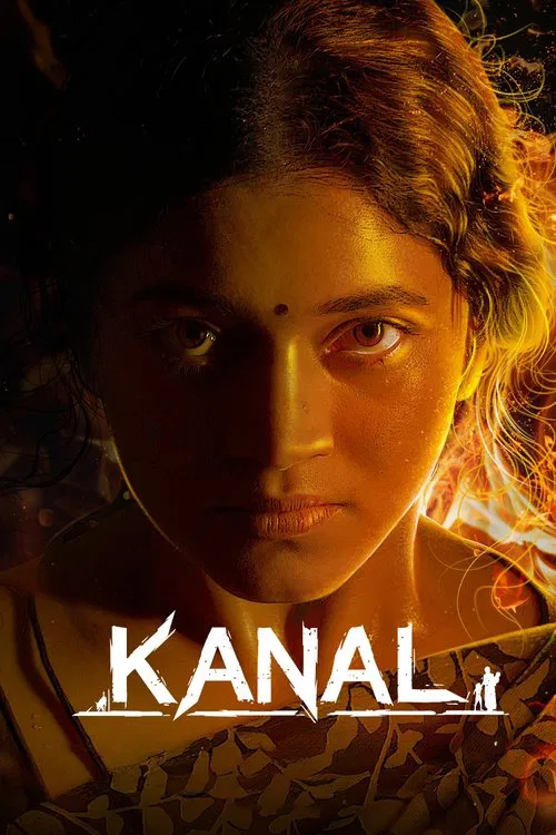 Постер: Kanal
