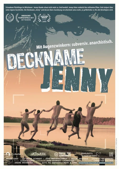 Постер: Deckname Jenny