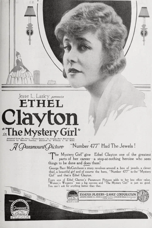 Постер: The Mystery Girl