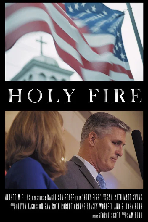 Постер: Holy Fire