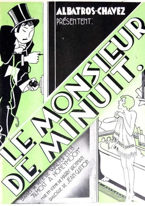 Постер: Le monsieur de minuit