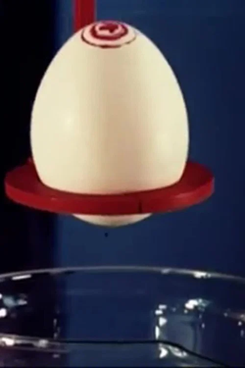 Постер: Incident