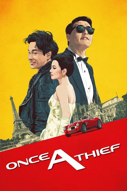 Постер: Once a Thief