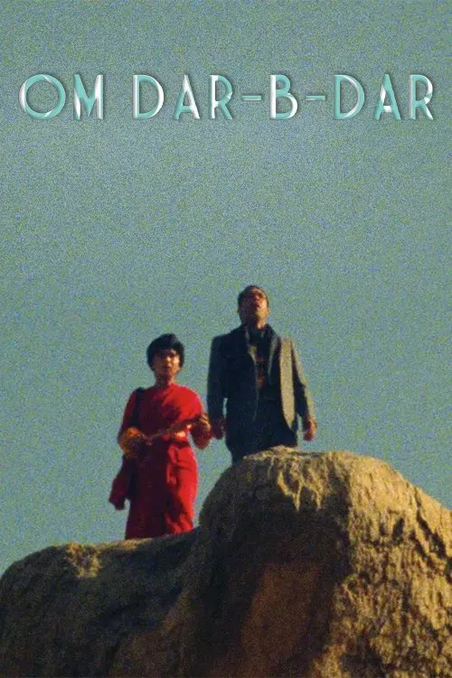 Постер: ओम-दर-ब-दर
