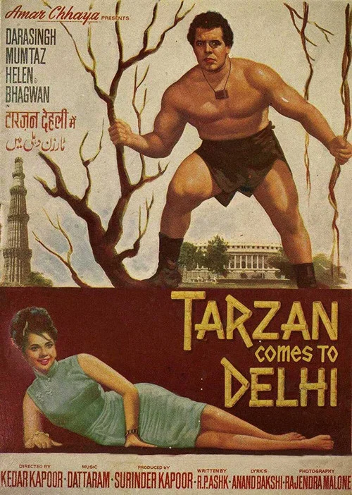 Постер: Tarzan Comes to Delhi