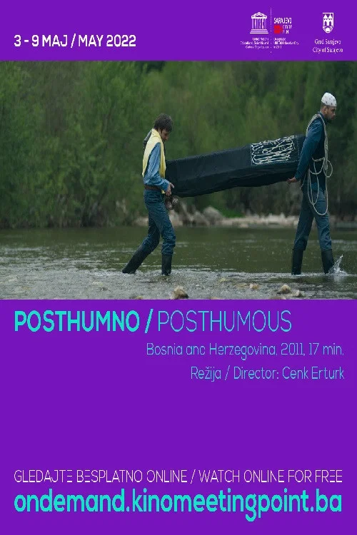 Постер: Post