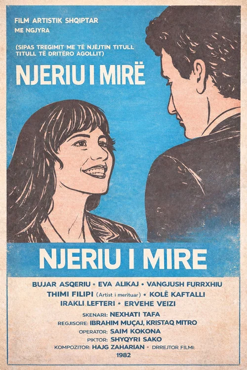 Постер: Njeriu i mirë