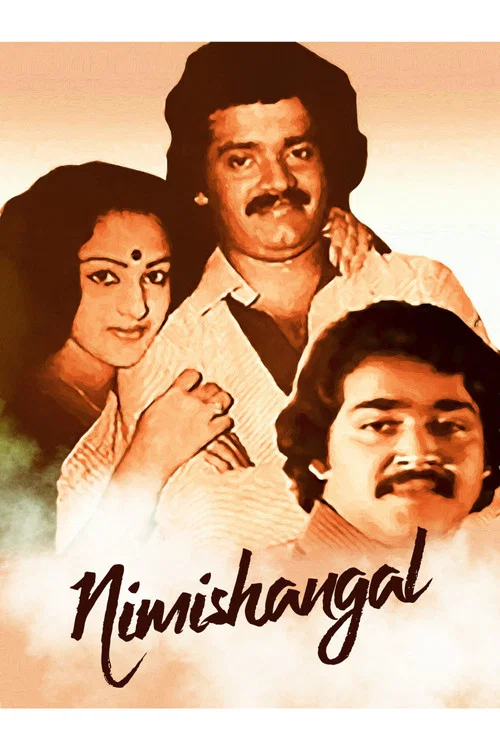 Постер: Nimishingal